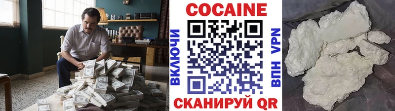Купить наркотики цена Мосальск Каннабис  АМФ  Меф  A PVP 
