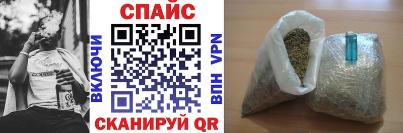 Бутират буратино  цены наркотик  блэк спрут ССЫЛКА  Мосальск 