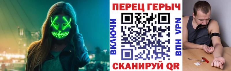 цена наркотик  MEGA ссылки  Героин белый  Мосальск 