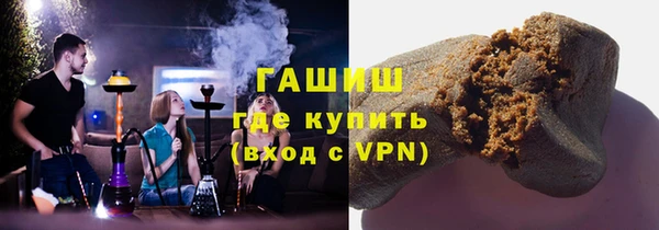 прущие грибы Михайловка