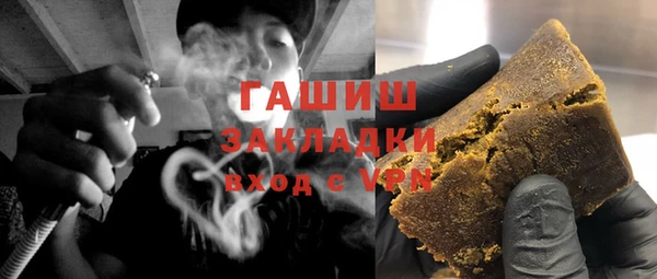 хмурый Михайлов