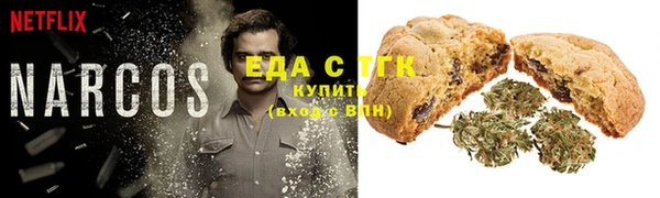 хмурый Михайлов