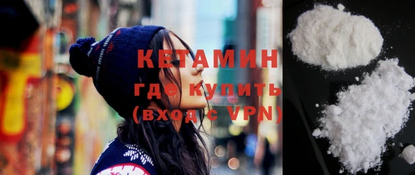 прущая мука Михайловск