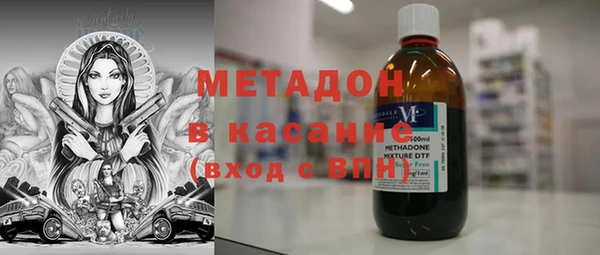 хмурый Михайлов
