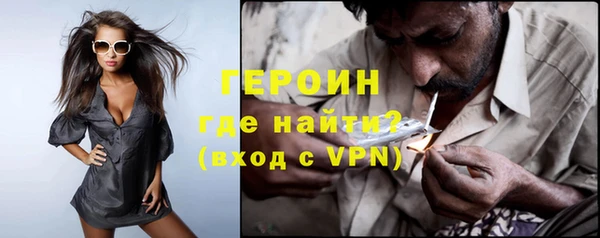 хмурый Михайлов