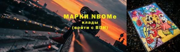 прущая мука Михайловск