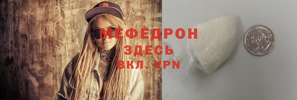 хмурый Михайлов