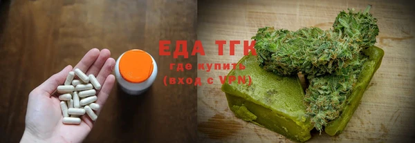 прущая мука Михайловск