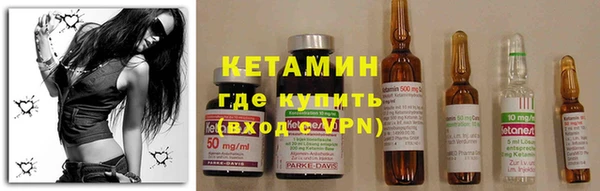 прущие грибы Михайловка