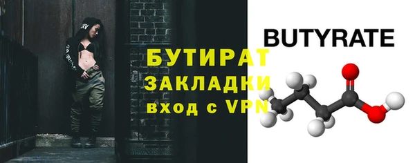 хмурый Михайлов
