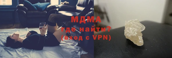 прущая мука Михайловск