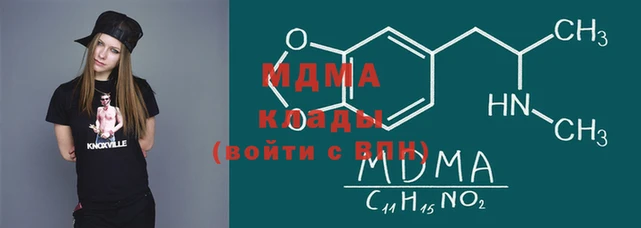 кокаин колумбия Надым