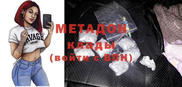 хмурый Михайлов