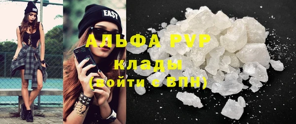 прущая мука Михайловск