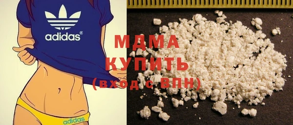 прущие грибы Михайловка