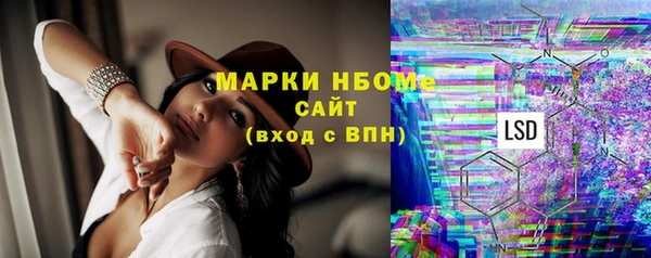 прущая мука Михайловск