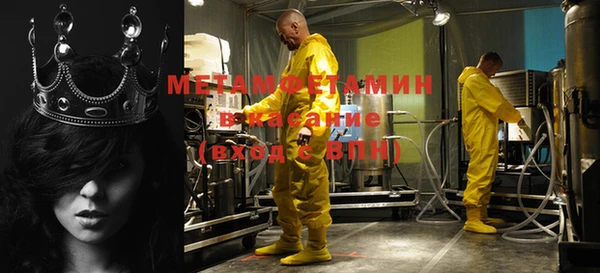 прущая мука Михайловск