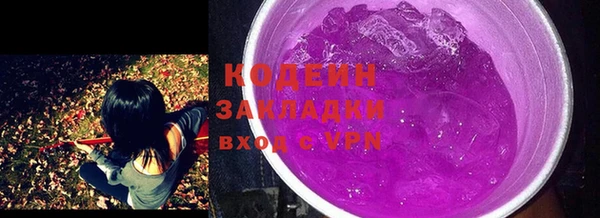 хмурый Михайлов