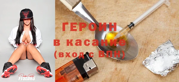хмурый Михайлов