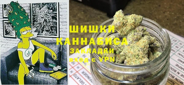 кокаин Домодедово