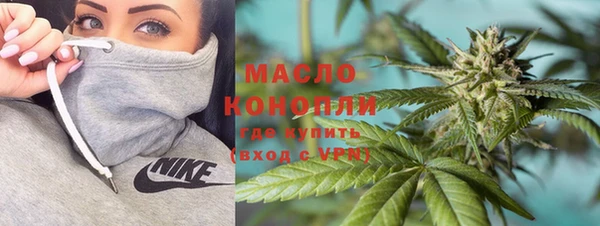 прущая мука Михайловск