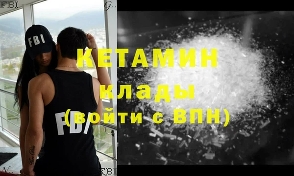 хмурый Михайлов