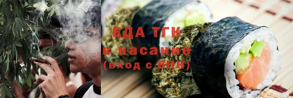 хмурый Михайлов