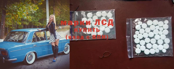 кокаин колумбия Надым