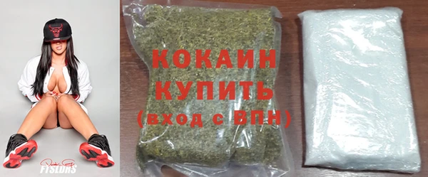 прущая мука Михайловск