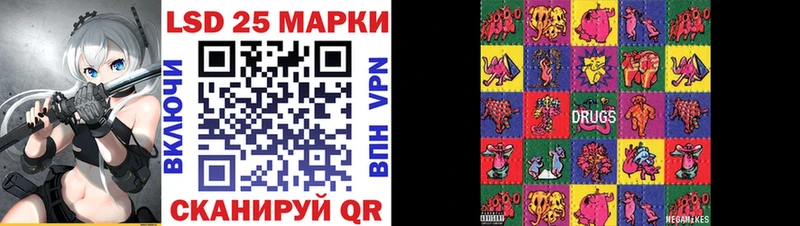 хочу   mega как зайти  Марки NBOMe 1,5мг  Мосальск 
